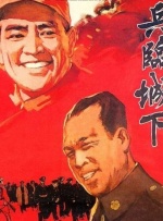 免费中文av
